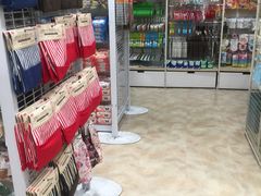 -大创十元超市(苏州泉屋店)