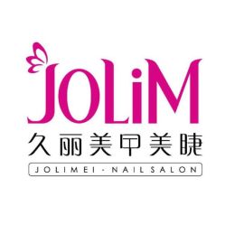 logo-糖果美甲美睫