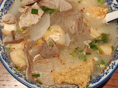 -小潘记鸭血粉丝汤