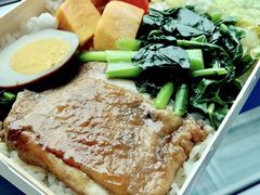 -台铁便当本铺(新左营店)
