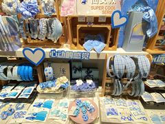 -昆山招商花园城