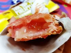 蜜桃派-麦当劳(苏州火车站南广场店)