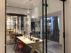 -三联韬奋书店(宽窄巷子店)