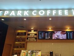 -逸派咖啡 EPARKCOFFEE(广安门店)