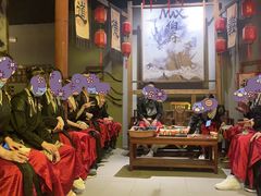 -MAX伯爵沉浸式超级游戏体验馆·实景桌游·剧本杀(小时代店)