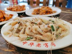 -西塔大冷面(市府大路店)