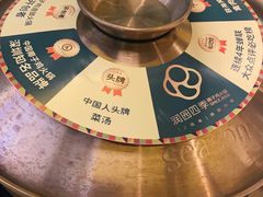 -润园四季椰子鸡火锅(南山海岸城店)