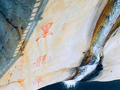 -黑龙潭风景区