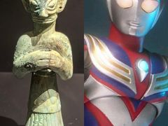 -三星堆博物馆