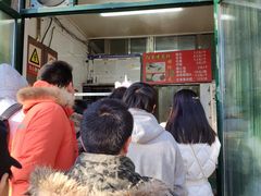 -天泽祥·鼓楼馒头(鼓楼店)