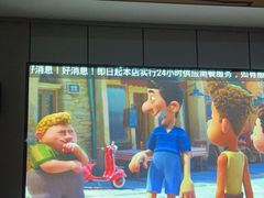 -君之悦·影院式足道·养生SPA(回兴店)