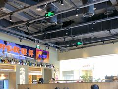 -鱼上·烤鱼(万象城店)