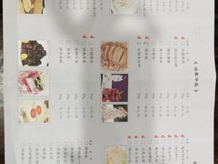 -冶春茶社(珍园店)