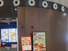 -麦当劳(北京大兴机场二层国内到达(安检外)店)