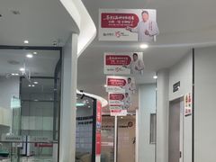 -牙博士口腔品牌连锁(杨浦店)