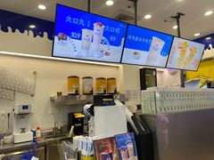 -大口九(东方广场店)
