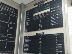-申普宠物医院·心脏介入·心血管微创(总院)