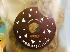 -原麦山丘(世纪金源店)