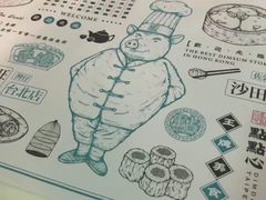 -点点心点心专门店(湾仔店)