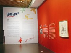 -中国版画博物馆