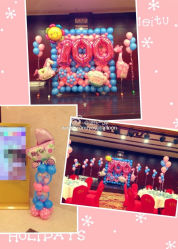 -波乐气球派对用品商店·生日布置·礼品集合店