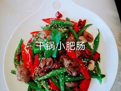-万达瑞华酒店·品珍中餐厅