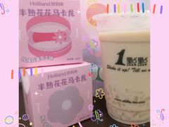 -好利来(红牌楼店)