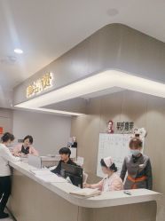 -云南吴氏嘉美医疗美容医院