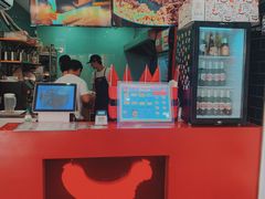 -Eckl’s爱氏热狗(猫街店)