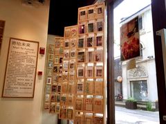 -猫的天空之城概念书店(杭州南宋御街店)