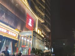 -刘胖子家常菜·蹄花焖藕(中南店)