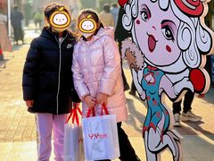 -王府井奥莱临潼小镇(临潼店)