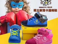 -大碗先生·家常湘菜(解放街店)