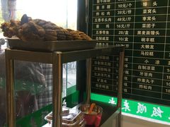 -南来顺饭庄·清真(南菜园店)