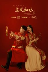 点击看大图 -天一婚纱摄影TIA STUDIO(珠海路店)