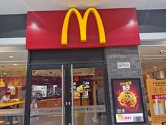 门面-麦当劳(南昌青山湖万达广场店)