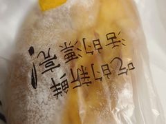 -酸柠檬(九一南路店)