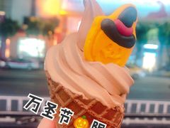 阿华田华夫筒-麦当劳(温州人民路店)