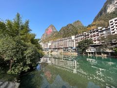 -长寿村