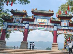 -星湖旅游景区七星岩