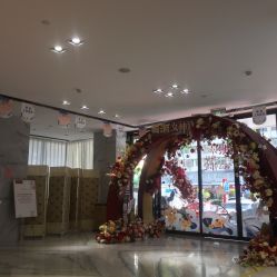 点击看大图 -广东韩妃整形外科医院