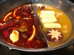 -湊湊火锅·茶憩(新中关购物中心店)