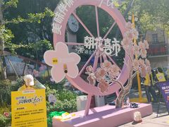 -上海世纪汇广场