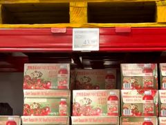 -山姆会员商店(上海浦东店)