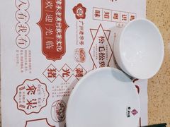 -点都德(大茶楼店)