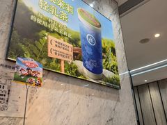 -海底捞火锅(步步高新天地店)