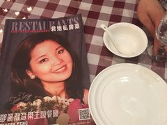 -邓丽君音乐主题餐厅