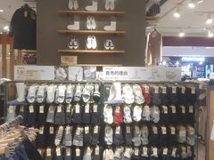 -MUJI无印良品(滨江宝龙城店)