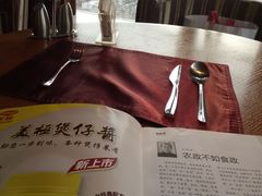 -百纳·维萨吧西餐厅(百纳瑞汀酒店)