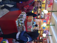 iphone_upload_pic-果仁张(食品街店)